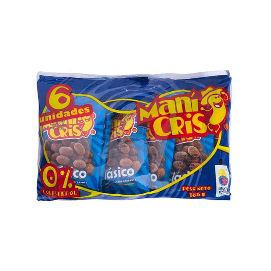 Amor Leche- Milk Wafer